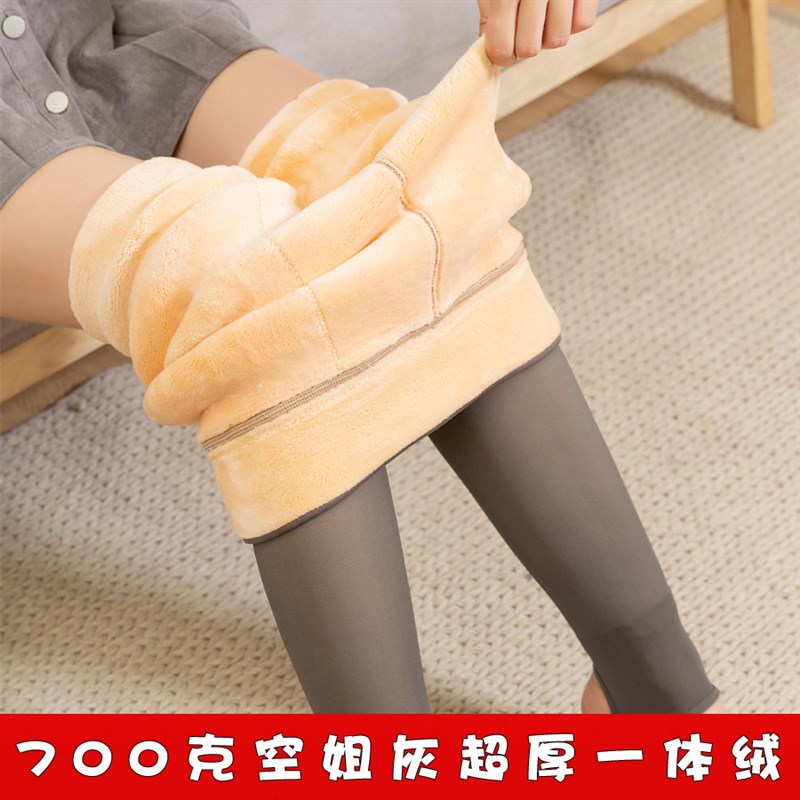 小个子空姐灰超厚打底裤女加绒加厚冬季一体踩脚外穿特厚东Z北900