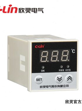 欣灵电气 HH48-N-101 -131(E5C4)数显温度控制仪可调节温度控制器