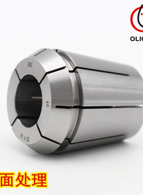 攻牙筒夹 E25丝锥t锁嘴 E32攻丝夹头EG丝锥夹头