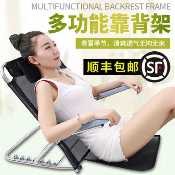 家庭病床靠背架卧床老人老年护理用品残疾人支架瘫痪护腰靠垫床上