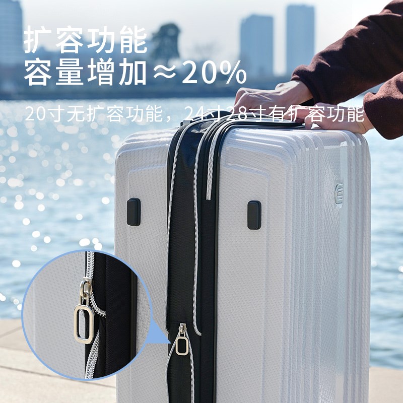 超轻行李箱20寸国际标准登机拉杆箱小型J女最轻便旅行箱28寸男皮