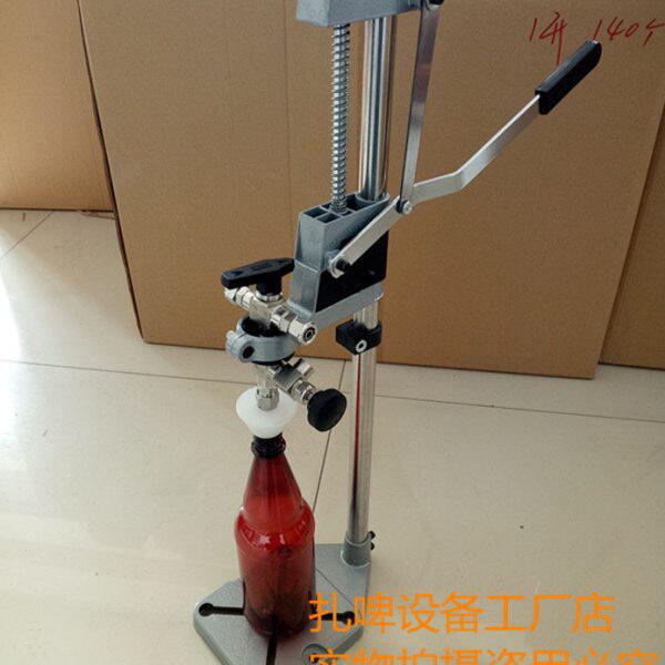 精酿啤酒灌装设备等压灌装器啤酒灌酒器消泡啤酒装瓶设备泡沫飞马