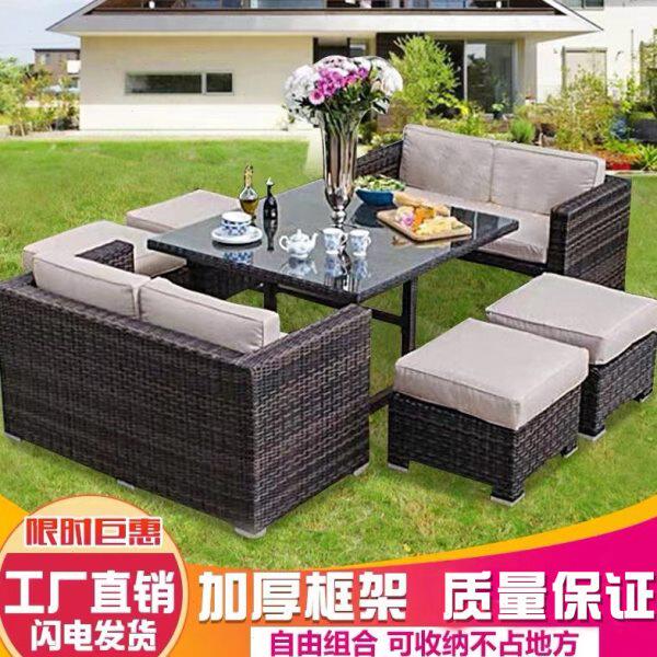 户外家具室外藤编桌椅阳台藤沙发庭院休闲藤艺沙发酒店双人藤沙发