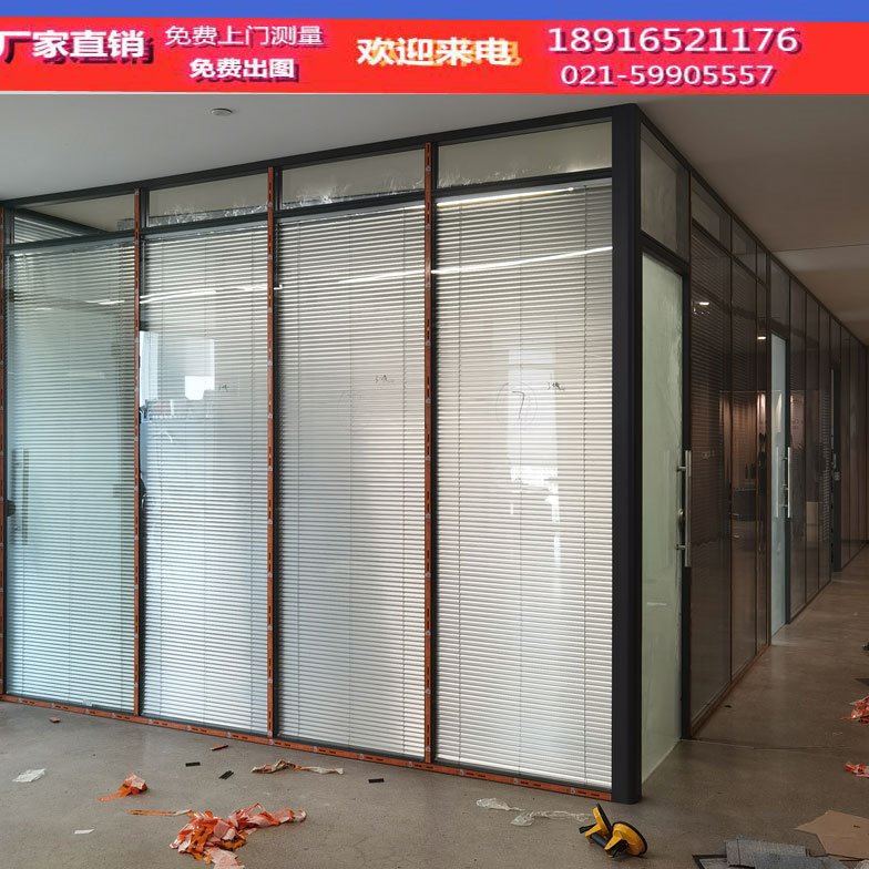 双层中空百叶高隔断铝合金钢化木门隔间墙隔音墙办公室玻璃隔断墙