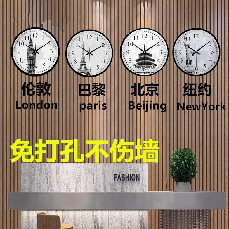 酒店宾馆旅社大堂前台世界地名时区欧式复古挂钟静音现代简约钟表