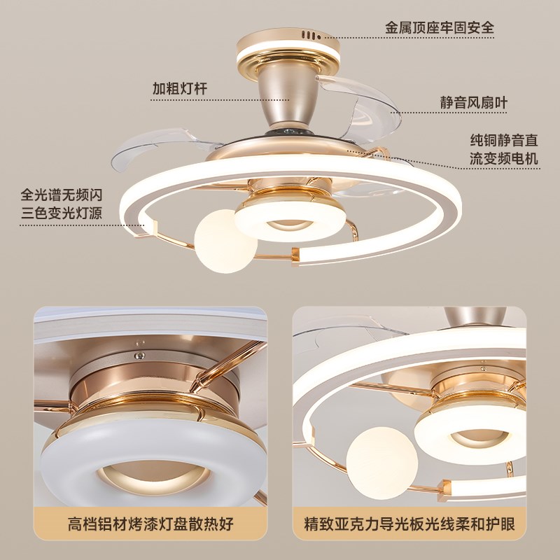 高档智能静音遥控吸顶卧室风扇灯新款北欧轻N奢餐厅客厅吊扇灯简