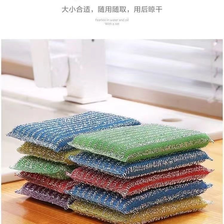 洗碗海绵擦家用不沾油百洁布魔力擦洗刷大王家庭洗碗清洁污渍积分