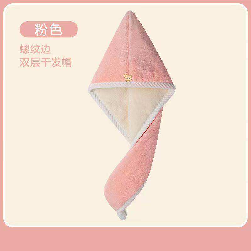 双层加厚干发帽女擦头洗头新款包头巾浴帽薄款吸水速干包头发毛巾