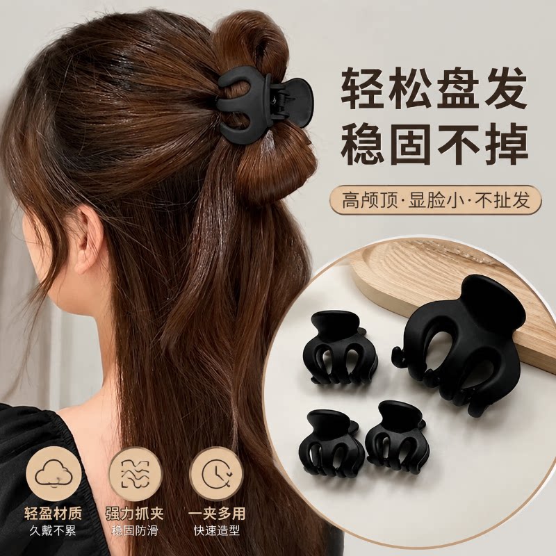 发夹南瓜夹高马尾小抓夹女后脑勺图片