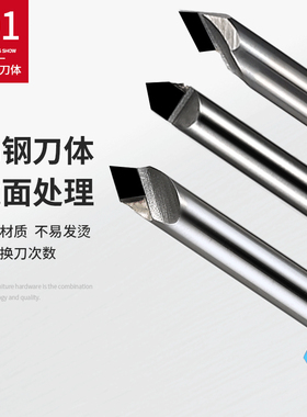 金刚石 PCD高光倒角刀 超高亮度 角度齐全90 60 120单晶MCD