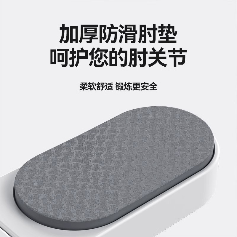 多功能俯卧撑支架训练板男练胸腹肌平板支撑辅助神器家用健身器材