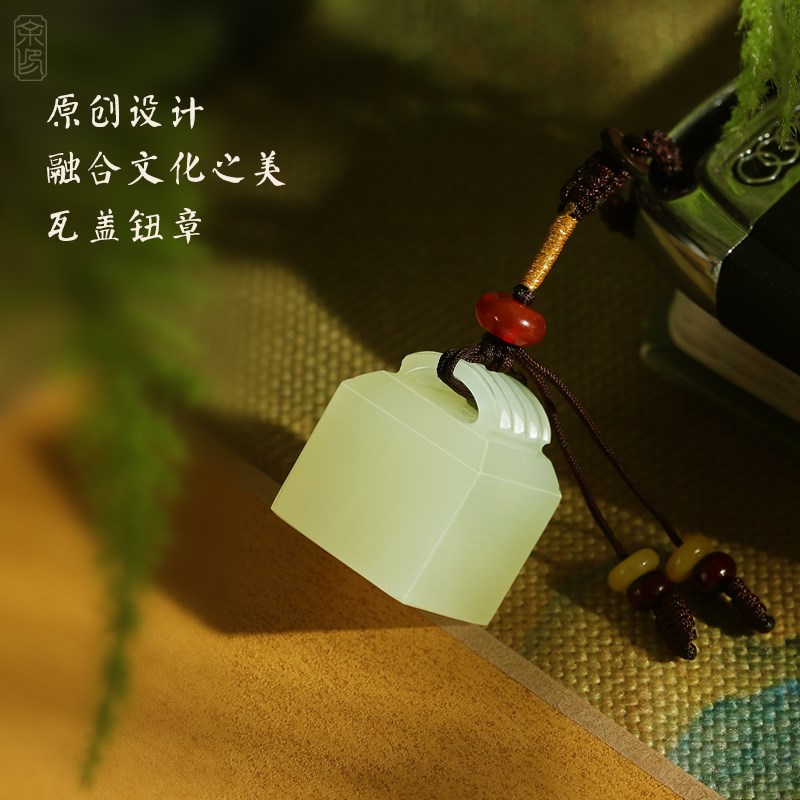 玉石印章定制姓名篆刻字原石料书画名字盖章钥匙扣钮私章闲章