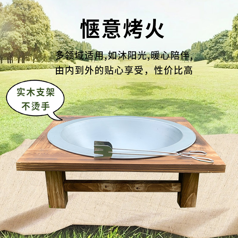 围炉煮茶取暖烤火炉老式烤火盆铸铁炭火盆室内家用炭盆烧烤架碳盆