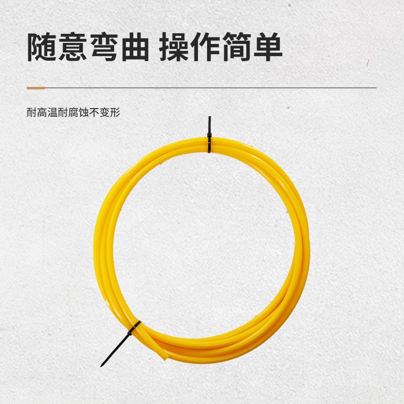 弯管神器空调铜管保护器内置铜管弯曲橡胶条保护铜管不变形万能条