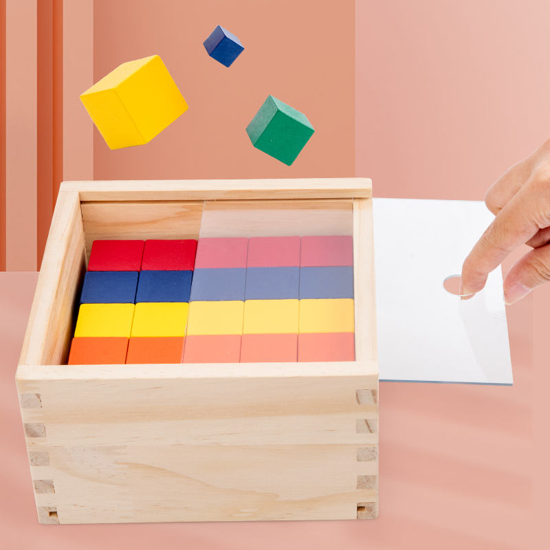 数学空间思维训练逻辑教玩具正方体积木小学生几何方块拼装叠叠高