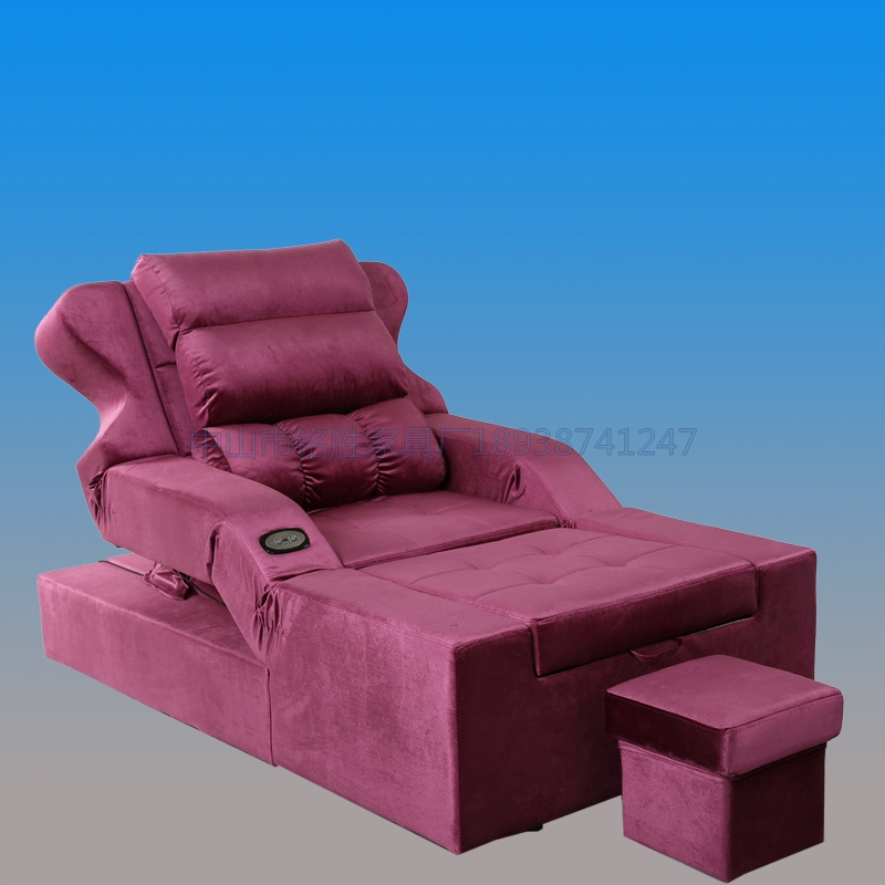 足疗修脚电动美甲足浴沙发床桑拿按摩床沐足带盆可躺洗脚洗浴躺椅