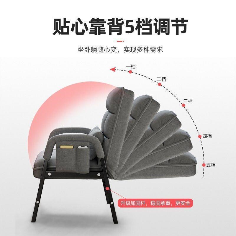 电脑椅家用懒人靠椅舒适久坐学生可躺休闲办公座椅沙发椅