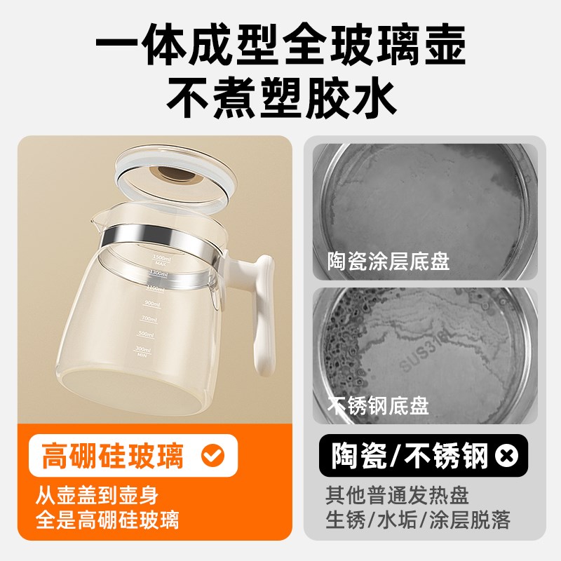 全玻璃恒温水壶奶瓶消毒器温奶器暖奶烘干二合一婴儿热调奶一体机