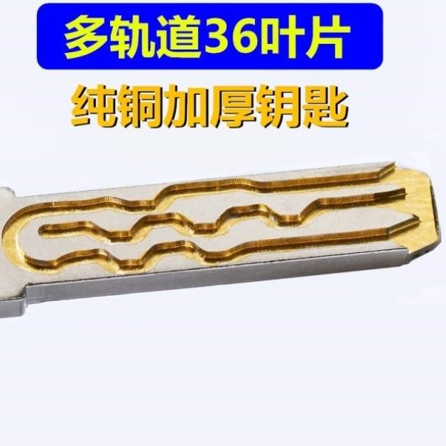 普通锁芯进户门防盗锁门锁房门优质门锁芯经久2020新款锁心