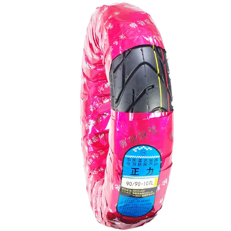 电动车真空胎3.00-10轮胎女士踏板摩托车3.50-10车胎90/90-12前轮