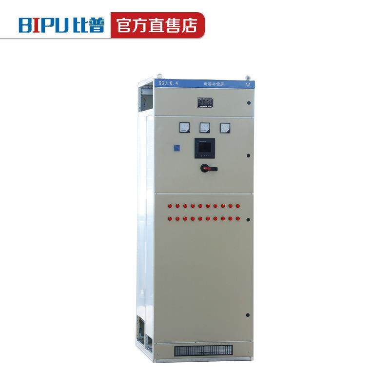 GGJ低压开关柜成套配电控制柜进线出线计量馈线柜无功电容补偿柜,电子元器件市场,电机/马达,淘宝优惠券,粉丝福利购,淘宝优惠卷