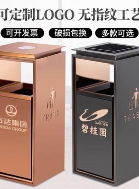 高档酒店垃圾桶商场售楼部写字楼公共场所电梯口大厅不锈钢烟灰桶