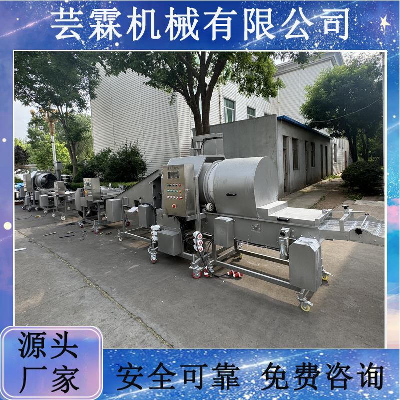 新款盐酥鸡块滚筒式裹粉机全自动奥尔良鸡丁上粉设备304不锈钢