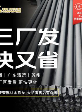 雷亚架黑色电泳线阵音响架力压架led大屏配重架音乐节网架