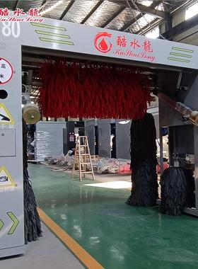 龙门往复式洗车机加油站自助洗车机高压洗车机汽车清洗设备F180