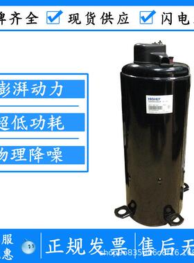 5P匹空调热泵冷库缩机TE800CC3Q9JKTE708RC3Q9JKTE608RC