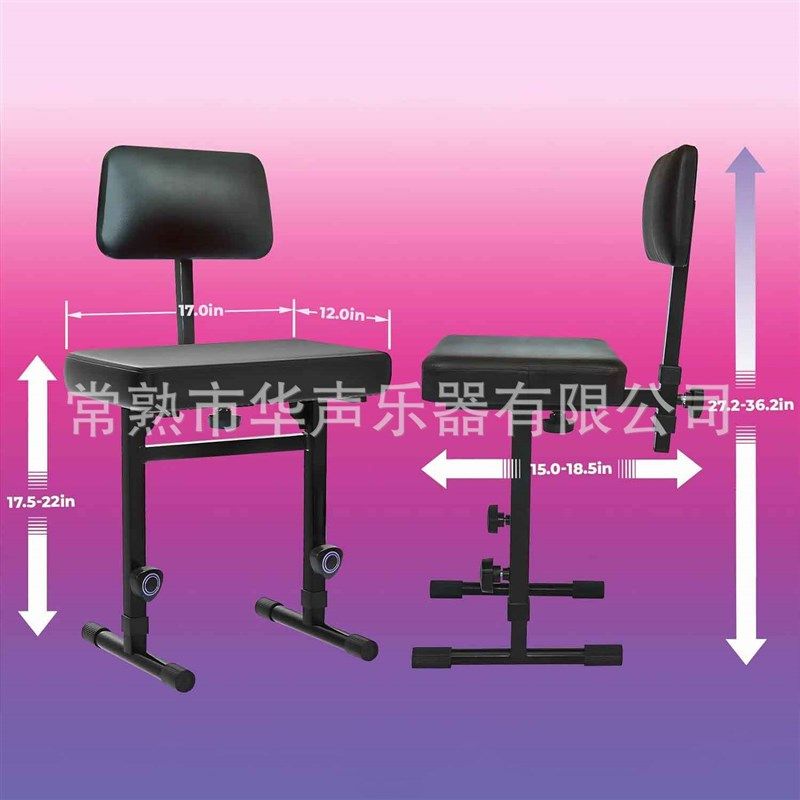 黑色机械调节支架升降钢琴凳可调节凳子音乐钢琴键盘凳椅带靠背带