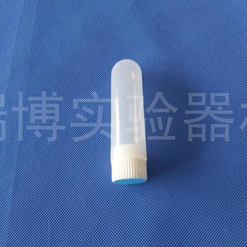 仿进口30ml离心管 内旋盖螺口圆底 样品管  带硅胶垫圈 50支/包