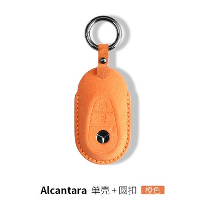 钥匙套新A级C级E级A200L包C260L车E300L壳GLC300/GLE/GLA