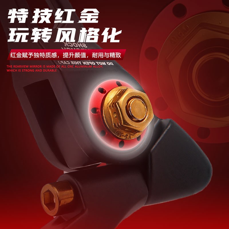 祖国AOS9九号后视镜m95c无极SR250GT摩托车高清反光镜倒车镜配件