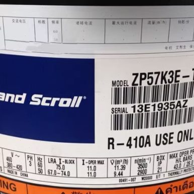 ZP57K3E-TFD-422 ZP57K3E-TFD-420原装空调热泵谷轮并联压缩机5匹
