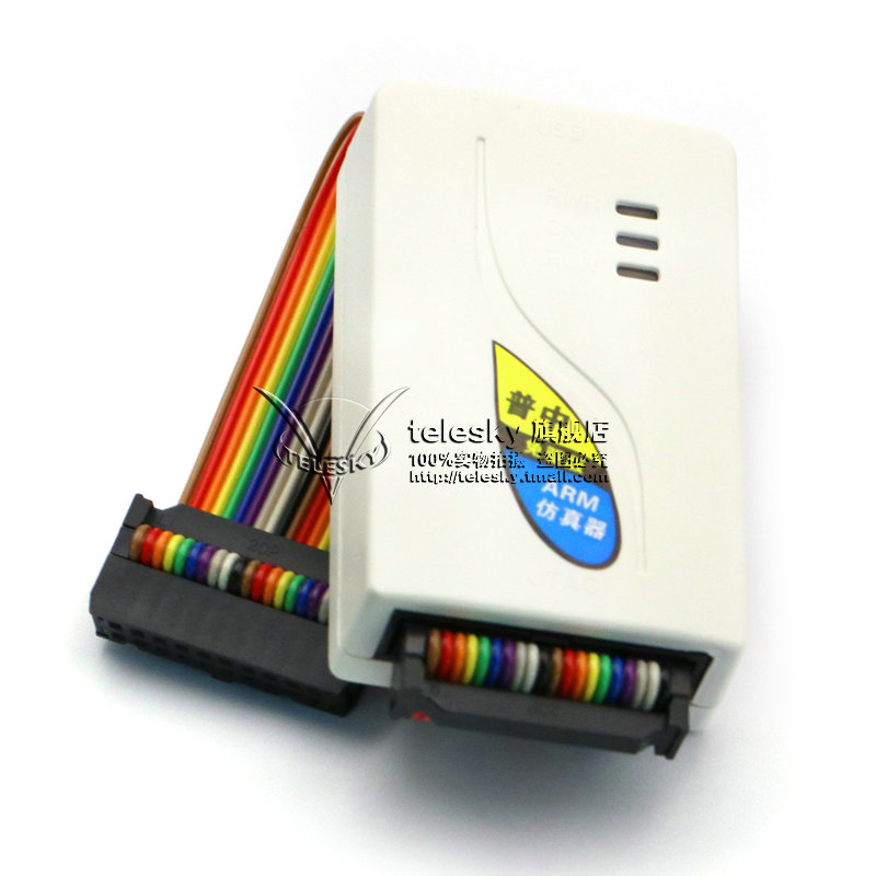 STM32仿真器V2调试器ARM下载器烧录编程器支持STM8/STM32开发板