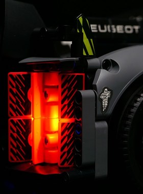 DIY积木灯饰 适用乐高机械组42156标致超级跑车勒芒赛车遥控灯光