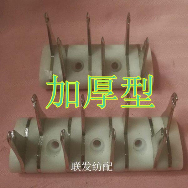 纺机配件加厚道轨结合件 导轨组合件道轨片 轨道片小剑杆机纺织机