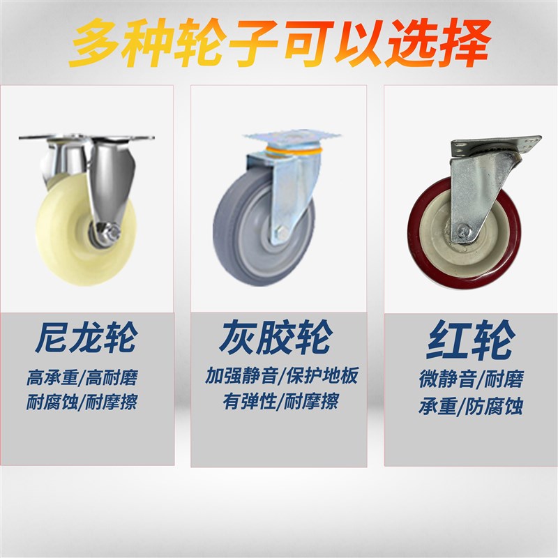 特厚平板乌龟车搬运车带围栏拖车家用移动花盆托盘四轮多功能推车