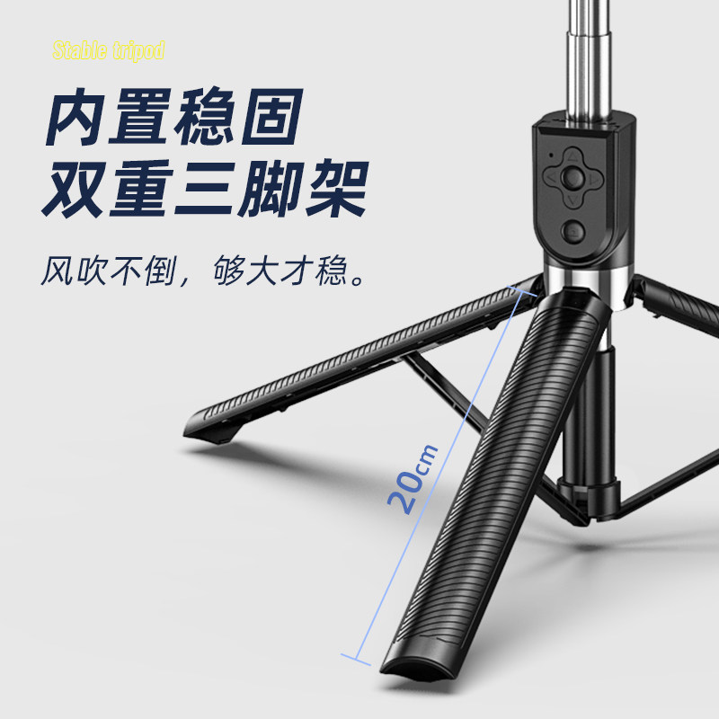 手机支架拍摄直播三脚架桌面懒人支撑架落地多功能手机架万能通用