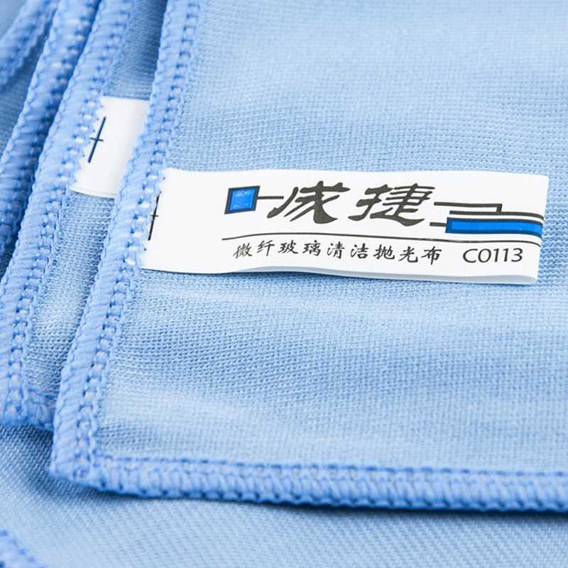 擦红酒玻璃杯子专用抹布酒吧饭店碗具打干口布专业无痕吸水不掉毛