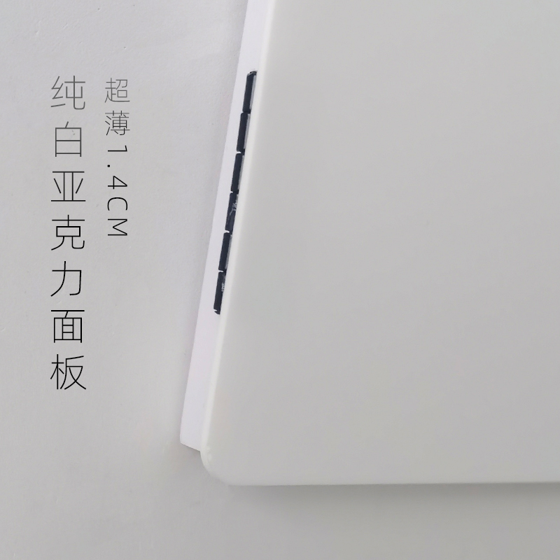 超白弱电箱遮挡盖板超薄哑光磨砂电表箱装饰画定制纯色强电箱挂画