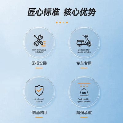 适用九号M95C护杠9号电动车M85C前保险杠防撞架后货尾架改装配件