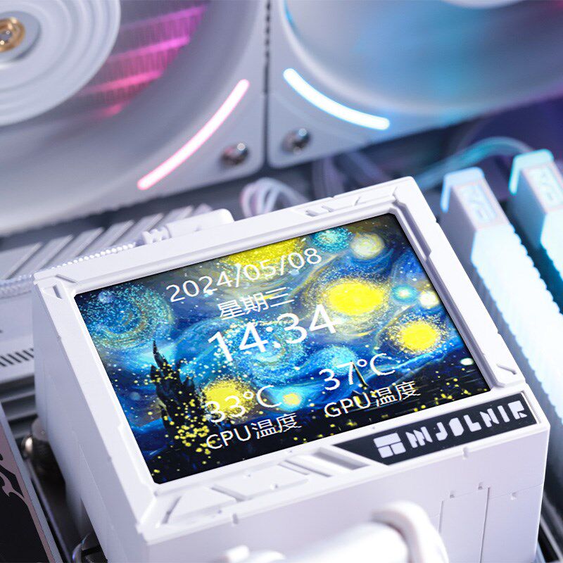 利民MJOLNIR VISION雷神之锤360白色一体式水冷散热器IPS液晶大屏