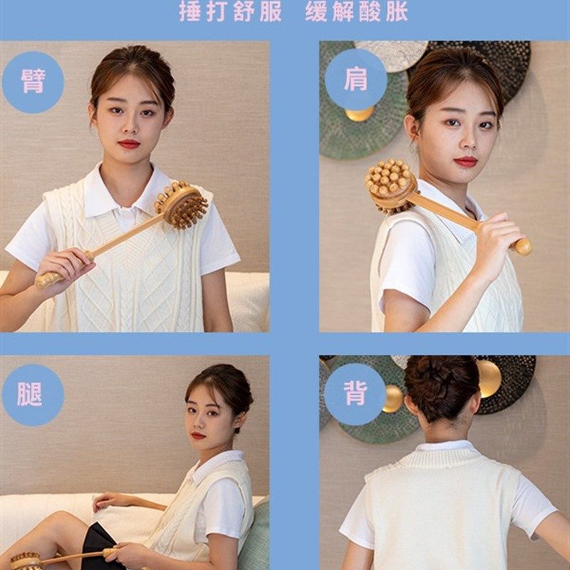 按摩器敲打锤棒背部腰部手持式多功能经络锤养生拍打锤子捶背肩颈