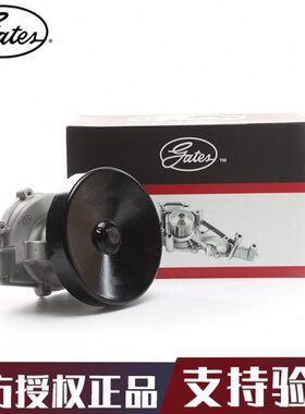 盖茨适用绅宝CC D60 D70 D320 D80 X65汽车发动机水泵总成GWP5878