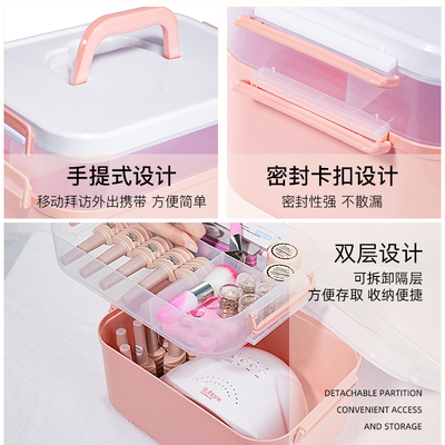 美甲工具箱大容量可放光疗机甲油胶手提式多层桌面收纳盒专用神器