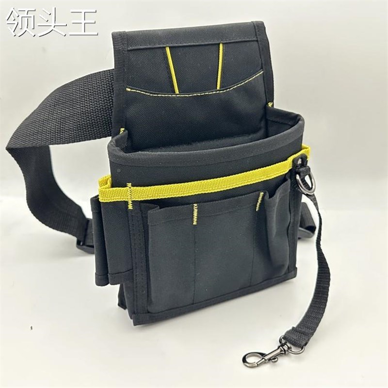 汽车改色贴膜工具包腰包专用多功能手提单肩工具便携五金小腰包
