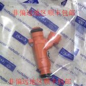 喷油头 进口现代新胜达06款 2.7喷油嘴 2.4 燃油嘴??纯正配件 12款