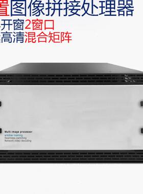 定制图像拼接处理器插卡混合矩阵监控解码器拼接漫游缩放无缝切换